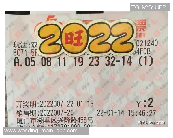 问鼎娱乐app彩票-揭秘问鼎娱乐app彩票-问鼎娱乐app彩票