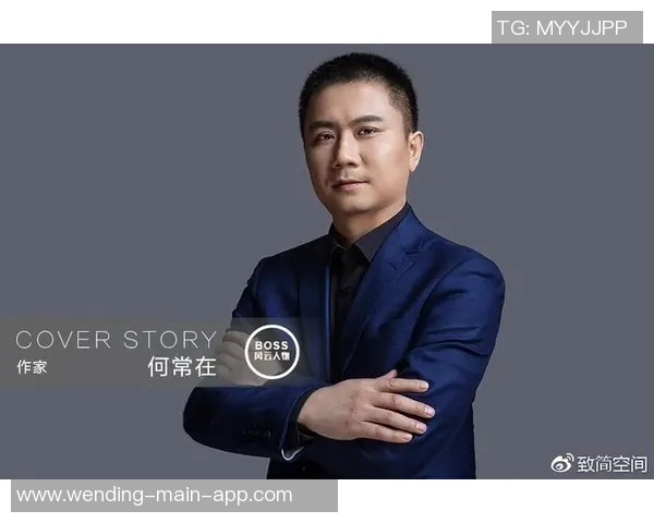 问鼎何常在哪个app能看-问鼎何处？APP带你领略精彩内容-问鼎何常在哪个app能看