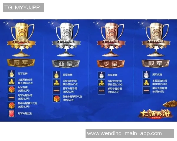 问鼎入口下载官网-问鼎入口下载官网，探索数字世界的门户之选-问鼎入口下载官网